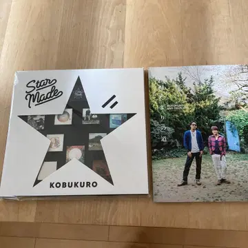 코부쿠로 Star Made 마그넷과 2014 라이브 투어 팜플렛