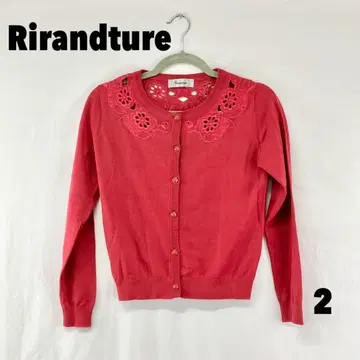 W0588S Rirandture 가디건