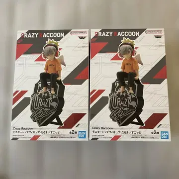 반다이 Crazy Raccoon 피규어 2개 세트