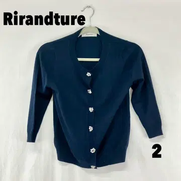 W0589S Rirandture 가디건