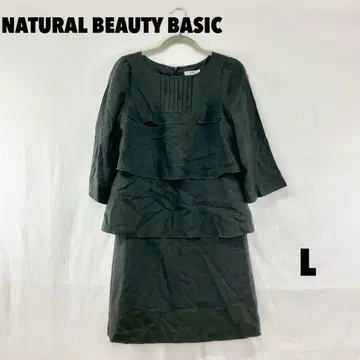 W0590S NATURAL BEAUTY BASIC 티어드 원피스