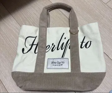 Herlipto HLT 미니 토트 아이보리 미니 토트 백