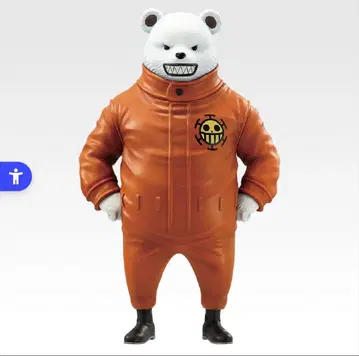제일복권 원피스 B상 베포