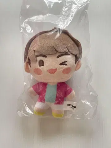 시마무라 BTS Island In the seom 마스코트 체인 JIN