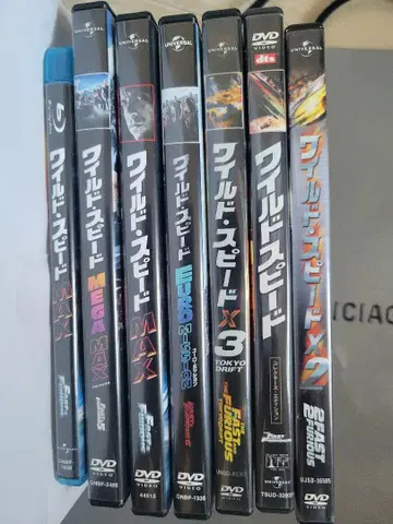 [ 와일드 스피드 ] 7작품 세트 dvd 블루레이