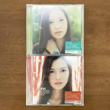YUI 베스트 앨범 2장