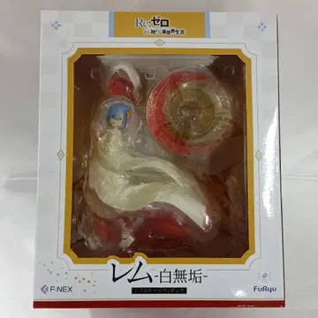 렘 -시로무쿠- [Re: 제로에서 시작하는 이세계 생활] 1/7