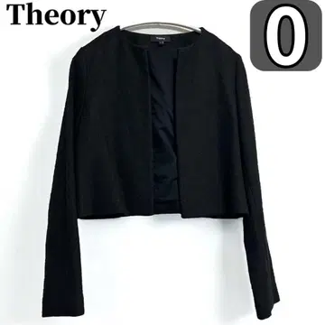 Theory 노카라 자켓 여성용 블랙 S 포멀 긴팔