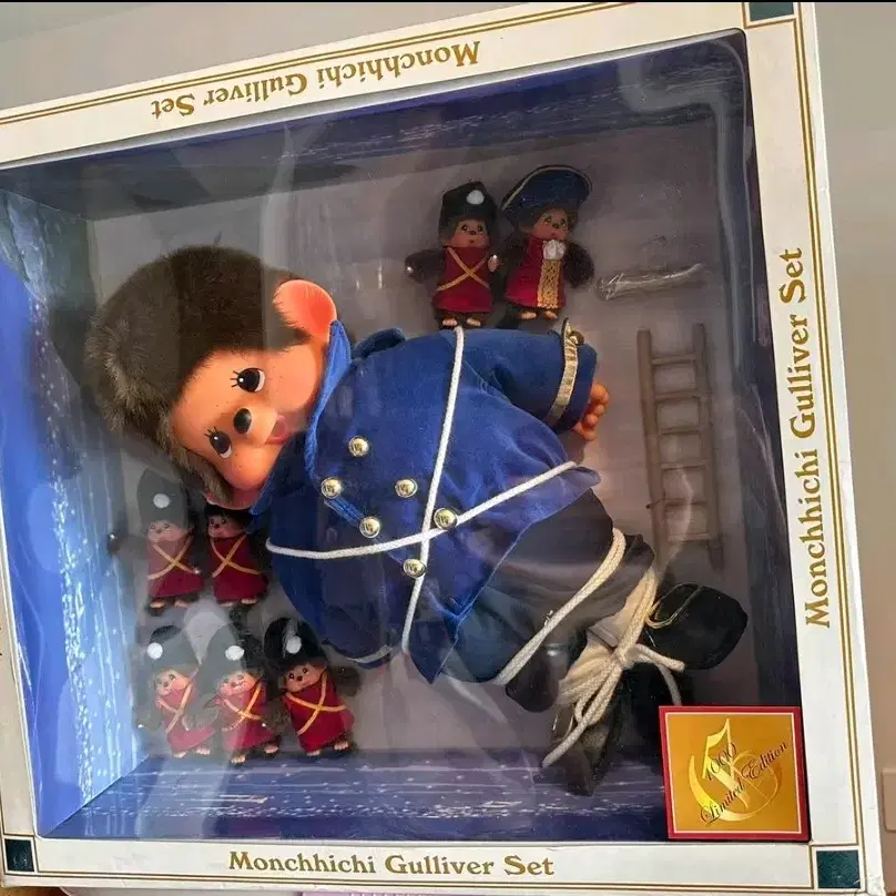 Monchhichi Gulliver Set | Bunjang Global