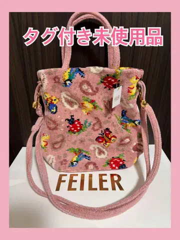 페이 하이디 페이즐리 숄더백