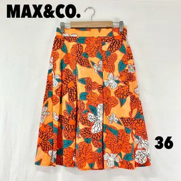 W0590T MAX&CO. 미디 스커트