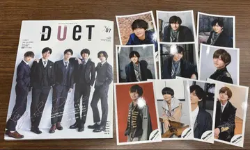 DUET 2020년 7월호 엽서 포함