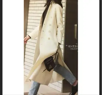 새상품급 MADISONBLUE 더블 페이스 체스터 코트 아이보리