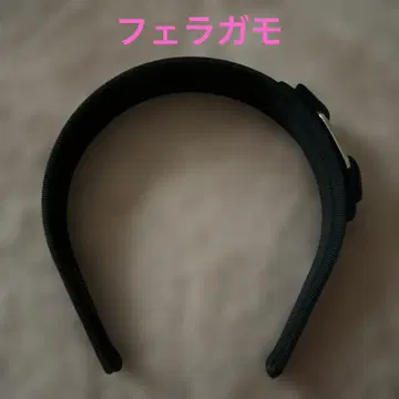페라가모 머리띠