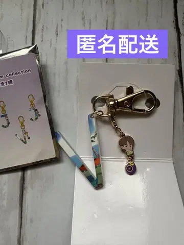 BTS Island 인더섬 시마무라 백참 태태