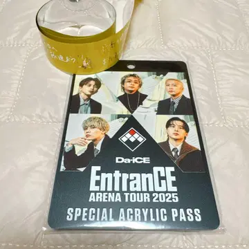 Da-iCE EntranCE ARENA TOUR 특전 아크릴 패스 덤
