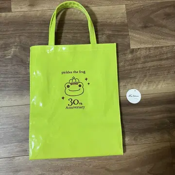 KITAMURA 키타무라 토트백 개구리 피클스 콜라보