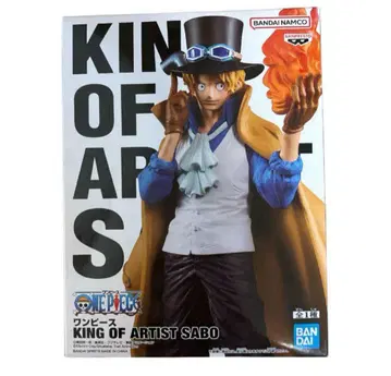 KING OF ARTIST 사보 피규어