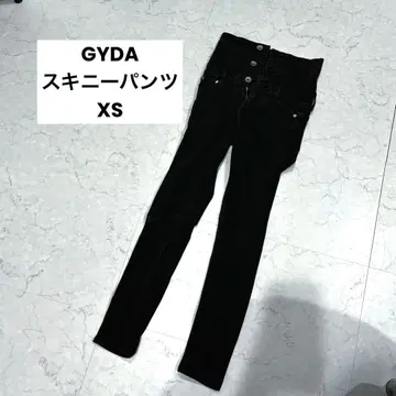 GYDA 스키니 팬츠 XS