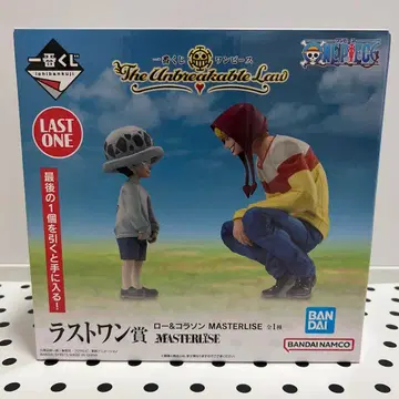 원피스 언브레이커블 로우 로우 & 코라손