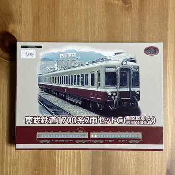 철도 컬렉션 도부 철도 1700계 N게이지 2량 세트 판매 2