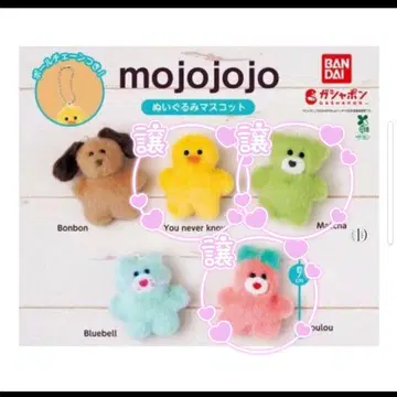 모조조조 봉제 인형 마스코트 3종 세트