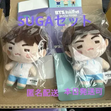 심마라 BTS인더섬 마스코트 참 SUGA 2개 세트