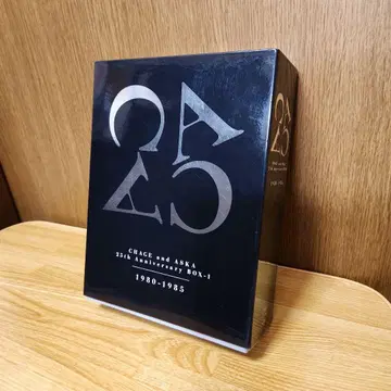 챠게&아스카 25th Anniversary BOX1 1980-1985