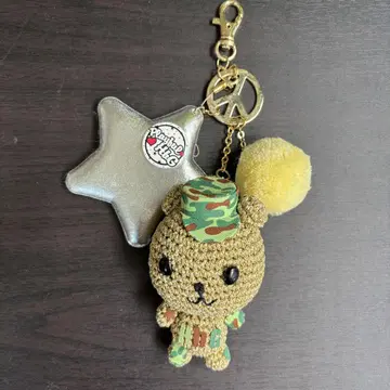 HbG 카모 패턴 곰 키링