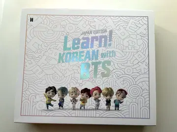 BTS Learn!KOREAN with JAPAN EDITON