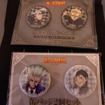 Dr.STONE 패밀리마트 캔뱃지 4개 세트