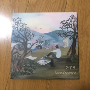 코야마다 소헤이 CD