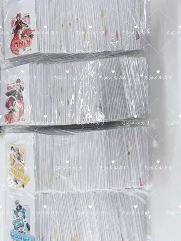 STPR 패밀리 복권 Thanks Party 복권