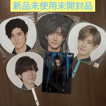 Hey! Say! JUMP 나카지마 유토 부채 4개 클리어 파일