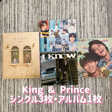 King & Prince HEART 티아라반 Iknow 피스 나니모노