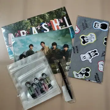 ARASHI EXHIBITION JOURNEY