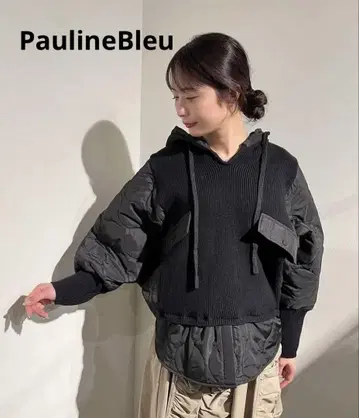 PaulineBleu 폴리느브로 퀼팅 니트 자켓
