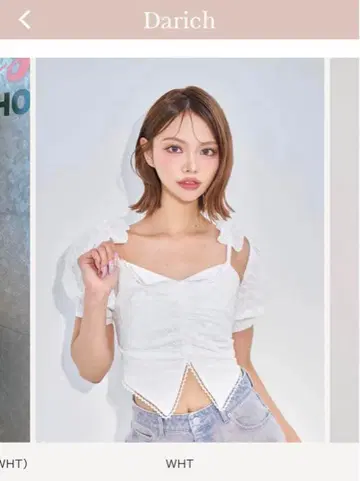 [ 미사용 새상품 ] [ darich ] 퍼프숄 볼레로 앙상블