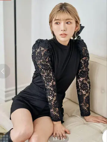 Darich 올인원