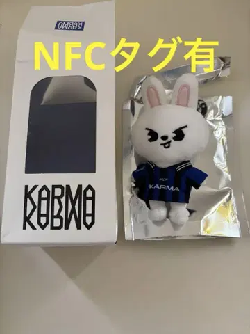 StrayKids KARMA SKZOO 리비트 리노