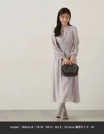 프로포션 바디 드레싱 자수 원피스