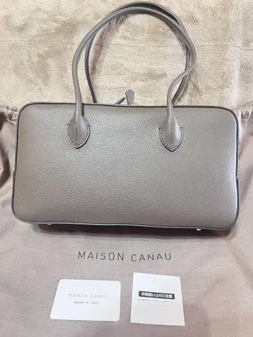 메종 카나우 maison canau 박스 보스턴 마르티니크 별주