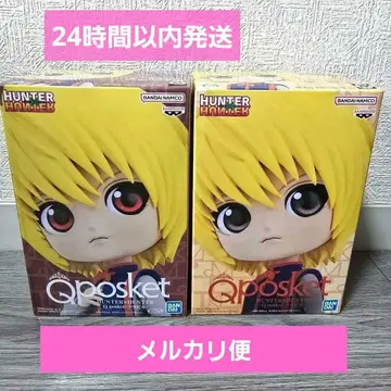 HUNTER x HUNTER 피규어 Qposket 크라피카 전 2종 세트