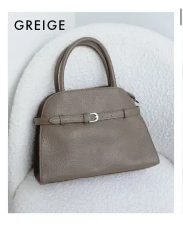 택 포함 미사용 새상품 베이스먼트 온라인 벨트 포함 백 GREIGE