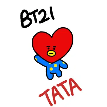 선착순! BT21 BABY TATA 캐릭터 봉제 인형 BTS