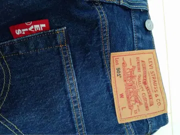 LEVI'S 501 스트레이트 데님