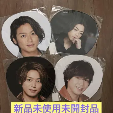 Hey!Say!JUMP 타카키 유야 부채 4개 새상품