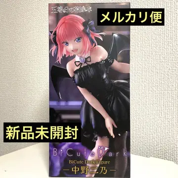 5등분의 신부* Bicute Dark series 나카노 니노 피규어