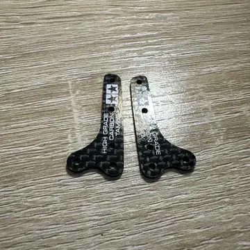 미니 사륜구동 카본 1