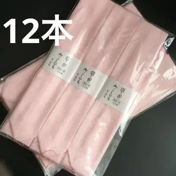 [ 새상품 ] 핑크 허리끈 3개입 4세트 12개 모 100% 묶음 판매